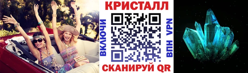 АМФ 98%  Купить где  Судак 