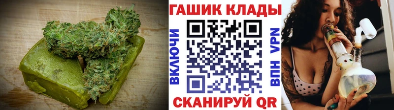 Еда ТГК марихуана Купить Судак