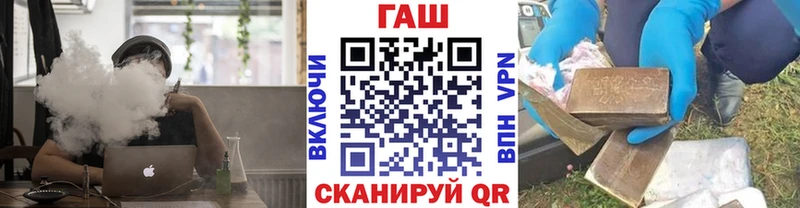 Купить  Судак  ГАШ Ice-O-Lator 