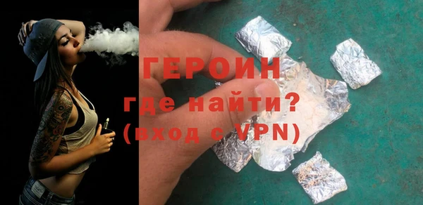 MDMA Premium VHQ Осташков