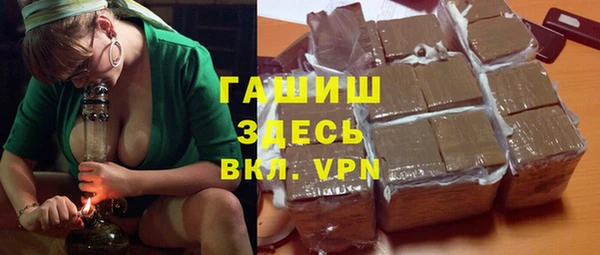 а пвп мука Остров