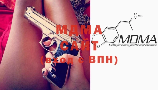 кокаин премиум Нягань