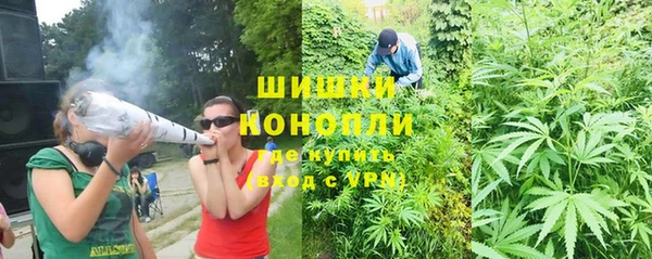 а пвп мука Остров