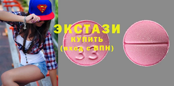 а пвп мука Остров