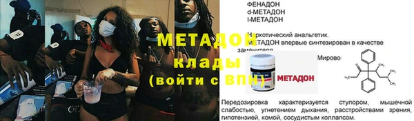 а пвп мука Остров