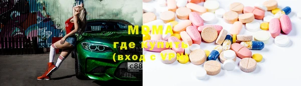 а пвп мука Остров