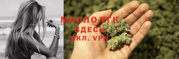 а пвп мука Остров