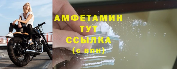 а пвп мука Остров