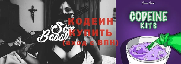 а пвп мука Остров