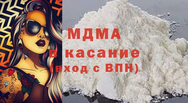 а пвп мука Остров