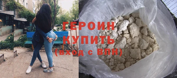 а пвп мука Остров