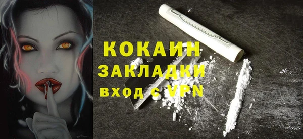 а пвп мука Остров