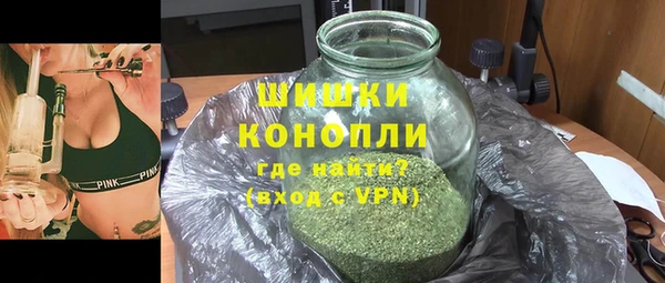 прущая мука Осинники