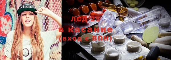 а пвп мука Остров
