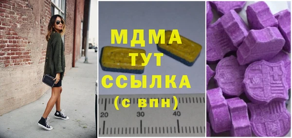 а пвп мука Остров