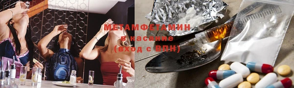 а пвп мука Остров