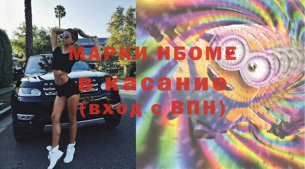 а пвп мука Остров