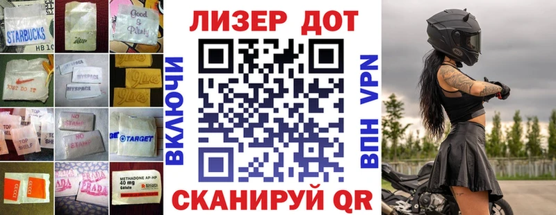 Купить закладки  Судак  Лсд 25 экстази кислота 
